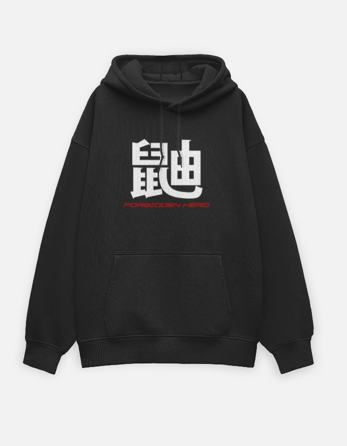 Unisex Oversized Hoodie - Image 2